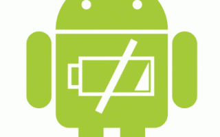 Android Battery Life