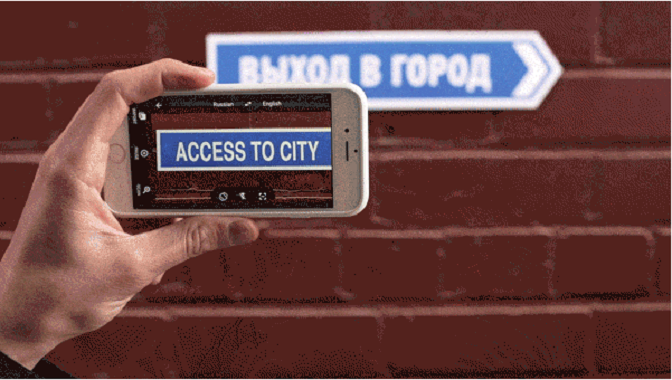 Google Translate Word Lens iPhone